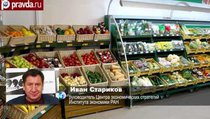 Белоруссия поможет Украине преодолеть эмбарго 
