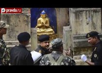 В Индии взорвали буддийский храм 