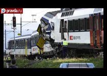 Два поезда столкнулись в Швейцарии 