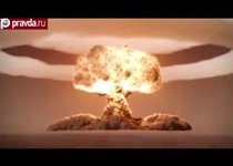 Россия-США: "ядерное" перемирие