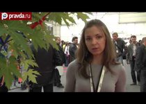 Бизнес-саммит в Нижнем Новгороде