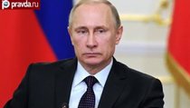 Эрдоган обвинил Путина в "оккупации Сирии" 