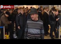 Обращение в ФАС против аэропортов и метро