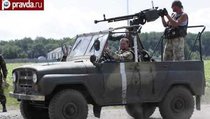Батальон "Шахтерск" будет уничтожать Юго-Восток Украины