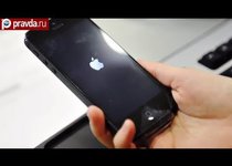 Apple "отгрыз" у США десятки миллиардов
