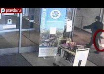 Бойня в Калифорнии: убийца опознан
